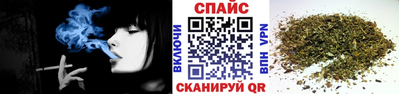 БУТИРАТ жидкий экстази  наркотики  ОМГ ОМГ зеркало  Курганинск 