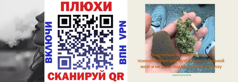 купить закладку  Курганинск  omg рабочий сайт  ГАШИШ Ice-O-Lator 