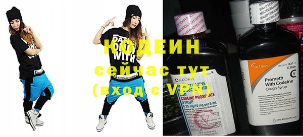 твердый Белоозёрский