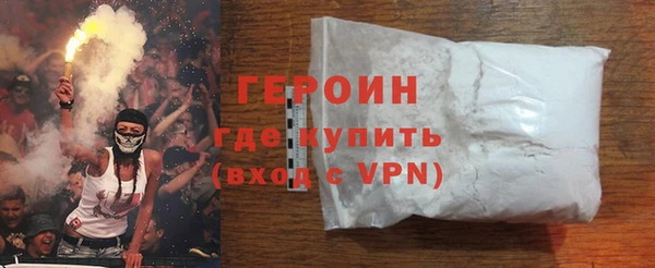 гашик Беломорск