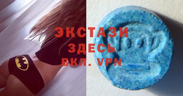прущий лед Белокуриха