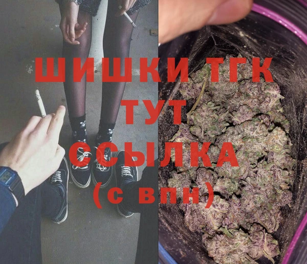 твердый Белоозёрский