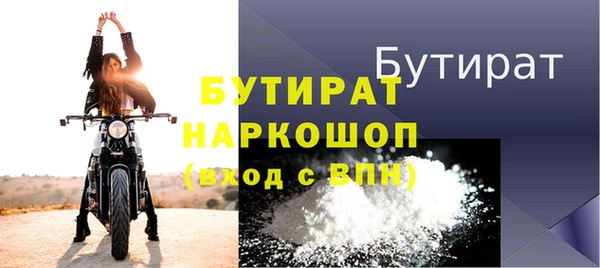 твердый Белоозёрский