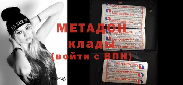 кокаин колумбия Нязепетровск