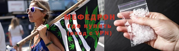 гашик Беломорск