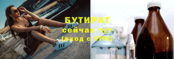 твердый Белоозёрский