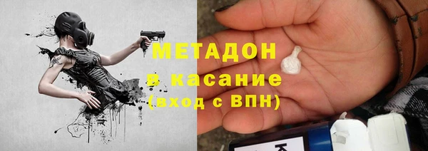 твердый Белоозёрский