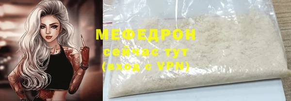 твердый Белоозёрский