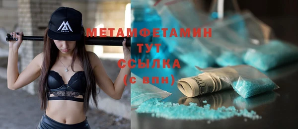 твердый Белоозёрский