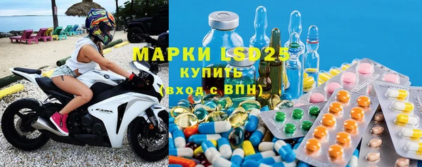 твердый Белоозёрский