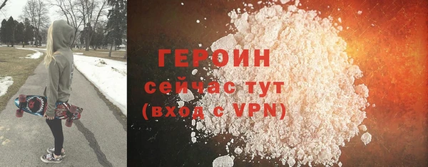 твердый Белоозёрский