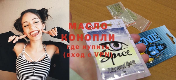 гашик Беломорск