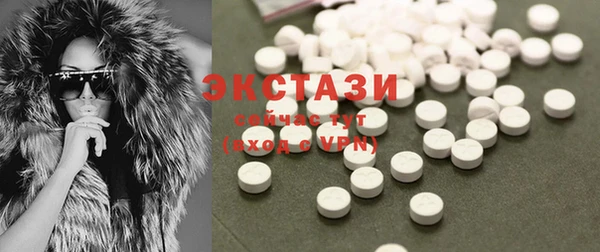 твердый Белоозёрский