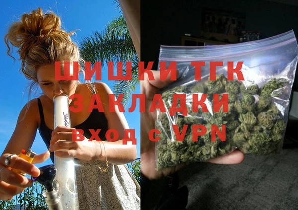 твердый Белоозёрский