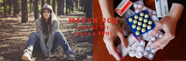 твердый Белоозёрский