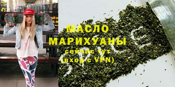 гашик Беломорск